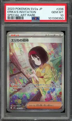 [PSA 10] Erika's Invitation 206/165 151 SV2a SAR Alternate Art Japanese POKEMON - Image 1