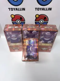 2025 Pokemon TCG S-Chinese Vol.3 Gem Pack CBB3C Sealed Booster Box WITH SHRINK - Image 5