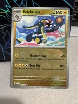 Pokemon TCG S&V Black Bolt: Eelektross 032/086 - Pokeball - Image 1