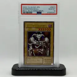 2000 YuGiOh Summoned Skull RB-03 Ultra Rare PSA 10 - Image 1