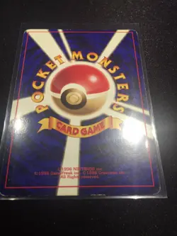 Pokemon Card Mewtwo No.150 Base Set JPN Ver. F/S - Image 3