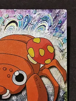 PARAS #46 - BLACK Logo - Holo FOIL- TOPPS POKEMON CARD Flame Embossed - Image 3
