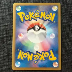 Genesect EX 078/076 BW9 Megalo Cannon SR 2013 Pokemon Card Japanese TCG LP - Image 2