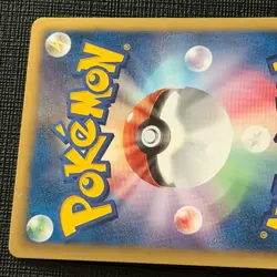 Genesect EX 078/076 BW9 Megalo Cannon SR 2013 Pokemon Card Japanese TCG LP - Image 5