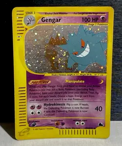 Gengar H9 Rare Holo Skyridge 2003 Vintage Pokemon E-Reader SWIRL 🌀🌀 - Image 1