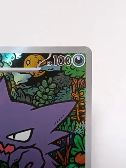 Haunter AR 022/021 MBG Starter Set MEGA Gengar ex Pokemon Card Japanese HOLO NM - Image 4