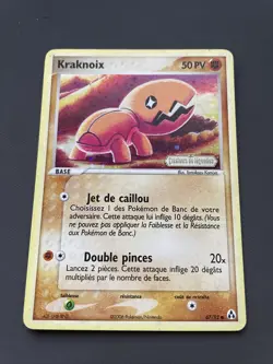KRAKNOIX HOLO - POKEMON 67/92 EX CREATEURS DE LEGENDES TRES BON ETAT FR - Image 1
