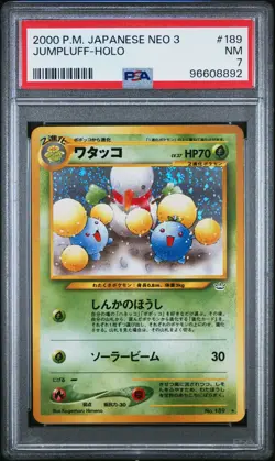 2000 POKEMON JPN NEO 3 #189 JUMPLUFF-HOLO PSA 7 - Image 1