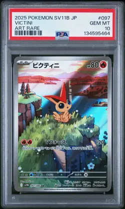 2025 POKEMON JPN SV11B-BLACK BOLT ART RARE #097 VICTINI PSA 10 - Image 1