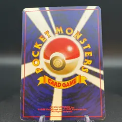 Misdreavus Japanese Pokemon card Nintendo Holo Rare NO.200 LV.25 HP50 F/S TCG - Image 2