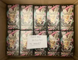 Pokemon TCG Japanese Mega Dream EX m2a Sealed Booster Box UK24HR✅ x 2 Box - Image 3