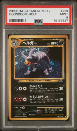 PSA 9 2000 Japanese Neo 2 Houndoom 229 Holo Pokemon Card - Mint! - Image 1