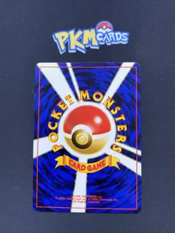 Pokemon TCG Chikorita Neo Genesis No.152 Regular Japanese LP. - Image 2