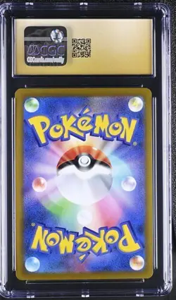 👻👻 CGC 10 Pristine Mimikyu V 076/184 Japanese VMAX Climax Holo Pokemon Card - Image 2