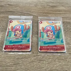 One Piece Mcdonald's 2025 Promo Card Game Complete Set Japanese Japan pack - Image 3