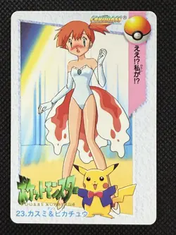 Misty & Pikachu 23 Carddass Pokemon Card Anime Collection Bandai 1998 Nintendo - Image 1
