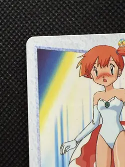 Misty & Pikachu 23 Carddass Pokemon Card Anime Collection Bandai 1998 Nintendo - Image 2