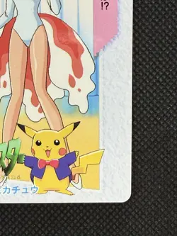 Misty & Pikachu 23 Carddass Pokemon Card Anime Collection Bandai 1998 Nintendo - Image 4