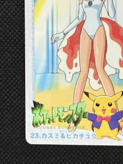 Misty & Pikachu 23 Carddass Pokemon Card Anime Collection Bandai 1998 Nintendo - Image 5