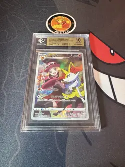 [Braixen] BGS10 069/068 CHR s11a Holo Japanese Pokemon TCG Card - Image 1