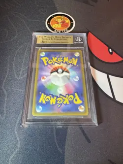 [Braixen] BGS10 069/068 CHR s11a Holo Japanese Pokemon TCG Card - Image 2