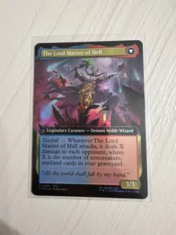 The Emperor of Palamecia (Extended Art) Final Fantasy Foil - Image 2