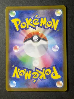 Japanese、Piplup、 AR 、085/080 、M2、 Pokemon Card 、MEGA、 good - Image 2