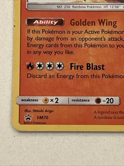 Pokemon Shining Ho-Oh SM70 Black Star Promo - Image 2