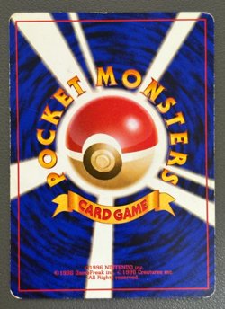 Pokemon TCG Sabrina's Gengar Holo #94 1999 Japanese Gym Challenge MP - Image 2