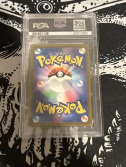 Charizard ex 2023 Pokemon JA Sv3-Ruler Of The Black Flame #066/108 PSA 10 - Image 2