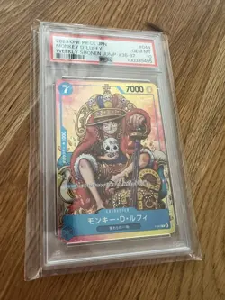 2023 ONE PIECE JPN PROMOS WEEKLY SHONEN JUMP-ISSUE 36-37 MONKEY D. LUFFY PSA 10 - Image 1