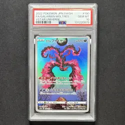 PSA10 Galarian Moltres AR 190/172 Shinji Kanda Art S12a Pokemon Card JP GEM MINT - Image 1