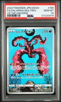PSA10 Galarian Moltres AR 190/172 Shinji Kanda Art S12a Pokemon Card JP GEM MINT - Image 3