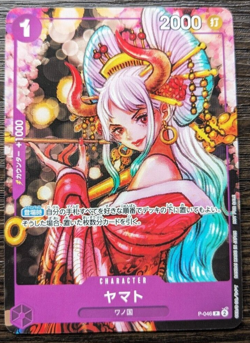 Yamato (Event Pack Vol. 3) P-046 One Piece Promo Card - Image 1