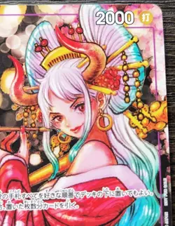 Yamato (Event Pack Vol. 3) P-046 One Piece Promo Card - Image 4