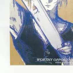 226 WORTHY OPPONENT1 Scall Final Fantasy Ⅷ Card Art Museum Yoshitaka Amano - Image 4