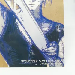 226 WORTHY OPPONENT1 Scall Final Fantasy Ⅷ Card Art Museum Yoshitaka Amano - Image 5
