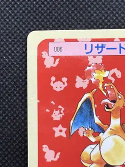 Pokemon Card Japanese Charizard No. 006 Topsun Top Sun 1995 Nintendo Blue Back - Image 2