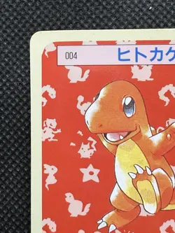 Pokemon Card Japanese Charmander 004 Top sun Topsun 1995 Nintendo Green Back EX - Image 2