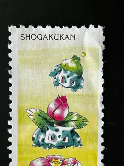 Venusaur Evolution Pokemon Stamp Shogakukan Japanese Nintendo Rare Japan Card - Image 2
