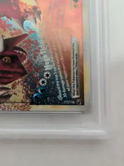 Pokemon 2010 Heart Gold Soul Silver Undaunted, Kyogre & Groudon Legend HOLO, #88 - Image 4