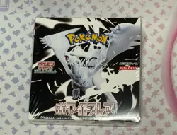 Pokemon TCG White Flare SV11W Booster Box (Japanese) - Sealed, 20 Packs - Image 1