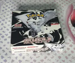 Pokemon TCG White Flare SV11W Booster Box (Japanese) - Sealed, 20 Packs - Image 2