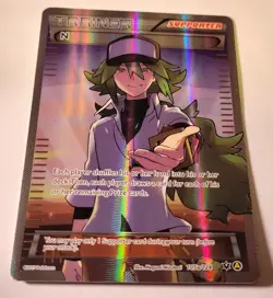 Pokemon N - XY Premium Trainer Coll. Full Art Promo Card 105a/124 - Image 1