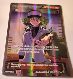 Pokemon N - XY Premium Trainer Coll. Full Art Promo Card 105a/124 - Image 2
