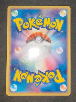 Japanese Pokemon card Dark Gyarados 004/020 Magikarp delta 043/052 lot eb169 - Image 5