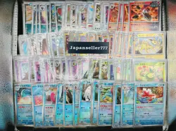 Pokemon Card Terastal Festival Master Ball Mirror Holo Complete 101 Set Japanese - Image 1