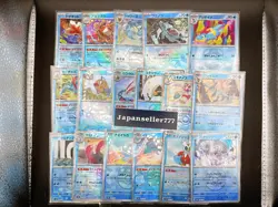 Pokemon Card Terastal Festival Master Ball Mirror Holo Complete 101 Set Japanese - Image 4