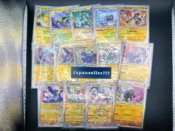Pokemon Card Terastal Festival Master Ball Mirror Holo Complete 101 Set Japanese - Image 5