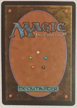 Dreamborn Muse Legions 36/145 NM Rare MTG Magic the Gathering - Image 4